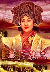带跳蛋上街高潮失禁了h画图片