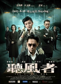 福利片第一页