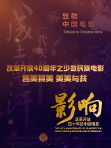 福利片第一页
